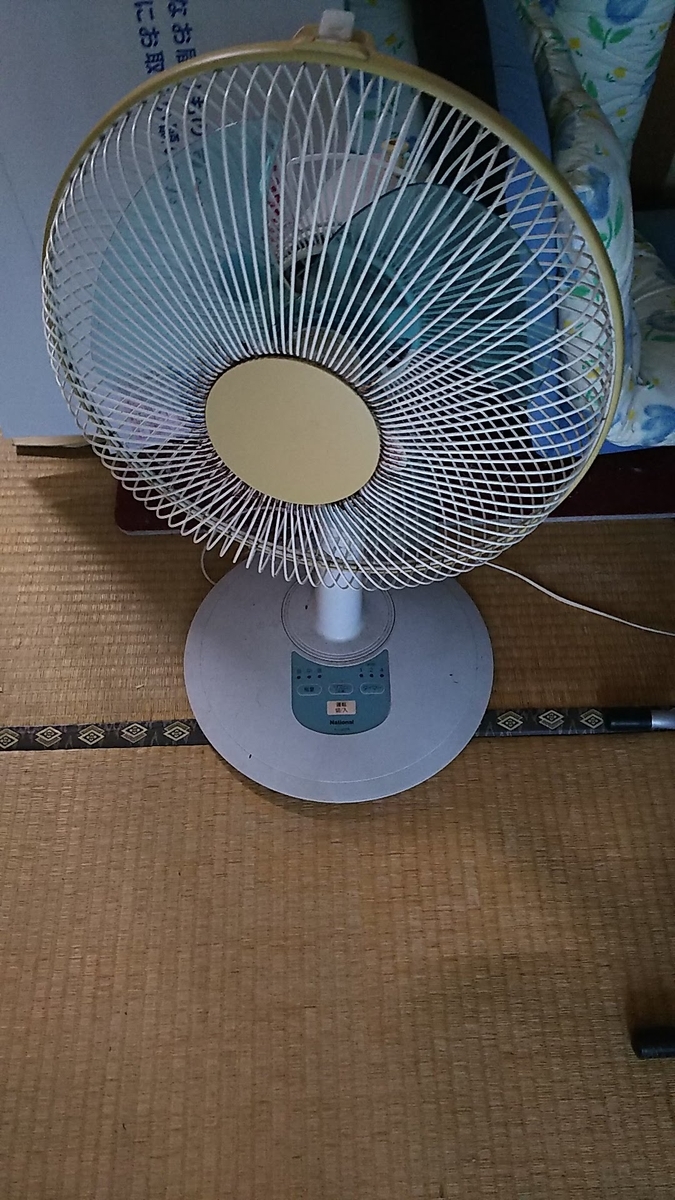 ナショナル 扇風機 ナショナル扇風機の通販 by ひまわり's shop｜ラクマ
