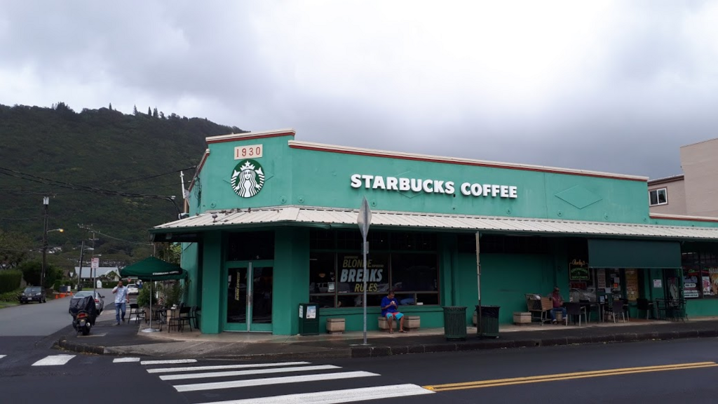 ブルーノマーズも通ったハワイの「緑のスタバ」でハワイ限定のコーヒー