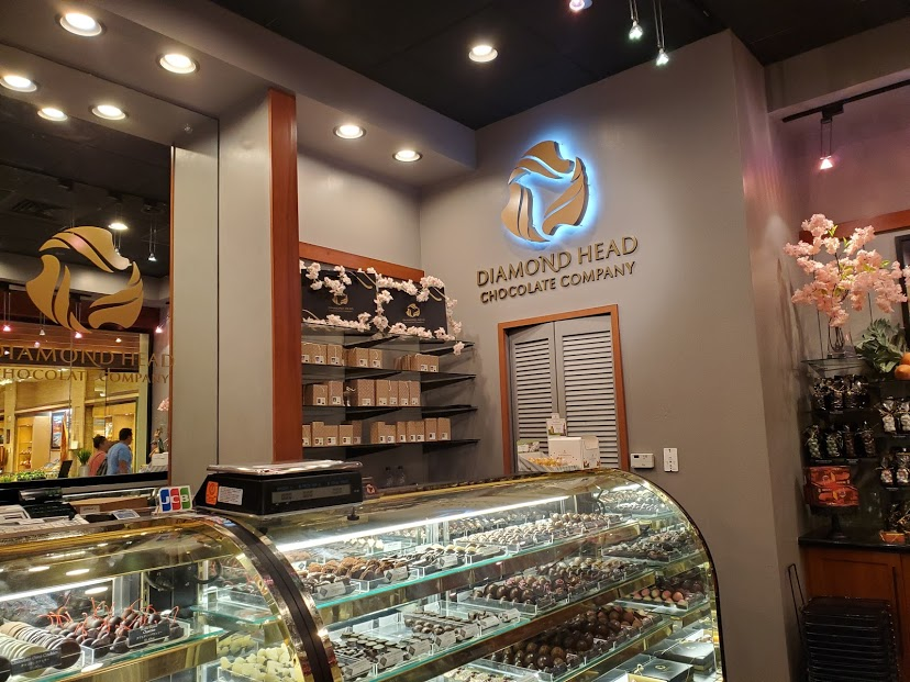 ハワイのお土産は老舗チョコレートのダイアモンドチョコレートカンパニーで買う 2018年11月にホノルルチョコレートから改名しました ハワイの楽しいこと おいしい情報