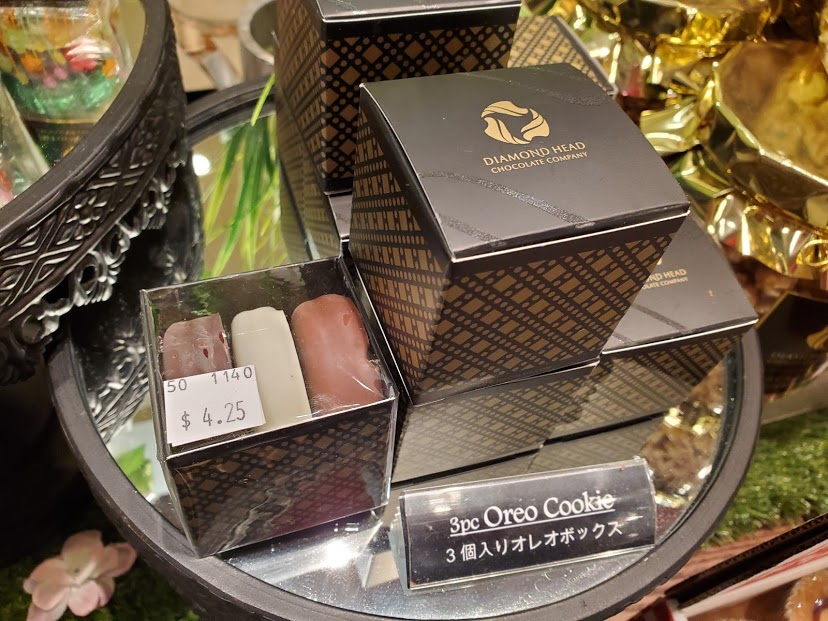 ハワイのお土産は老舗チョコレートのダイアモンドチョコレート