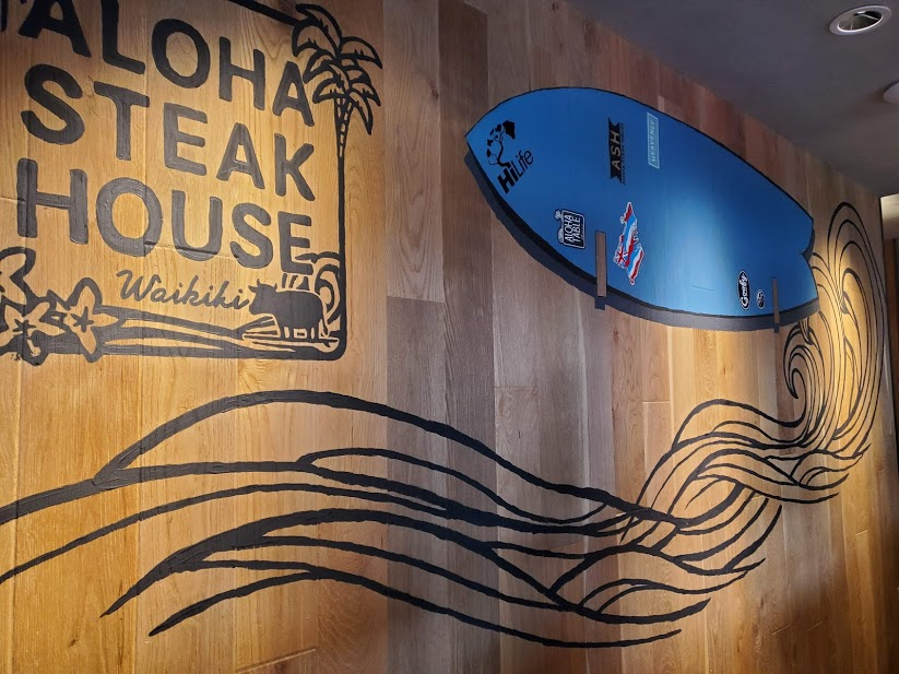 ハワイの いきなりステーキ 的存在 カジュアルなaloha Steak House アロハステーキハウス に行ってきました スイカソフトクリームも食べてみたいな ハワイの楽しいこと おいしい情報 ハワイの いきなりステーキ 的存在 カジュアルなaloha Steak House アロハステーキハウス に行ってきました スイカソフトクリームも食べてみたいな ハワイの楽しいこと おいしい情報