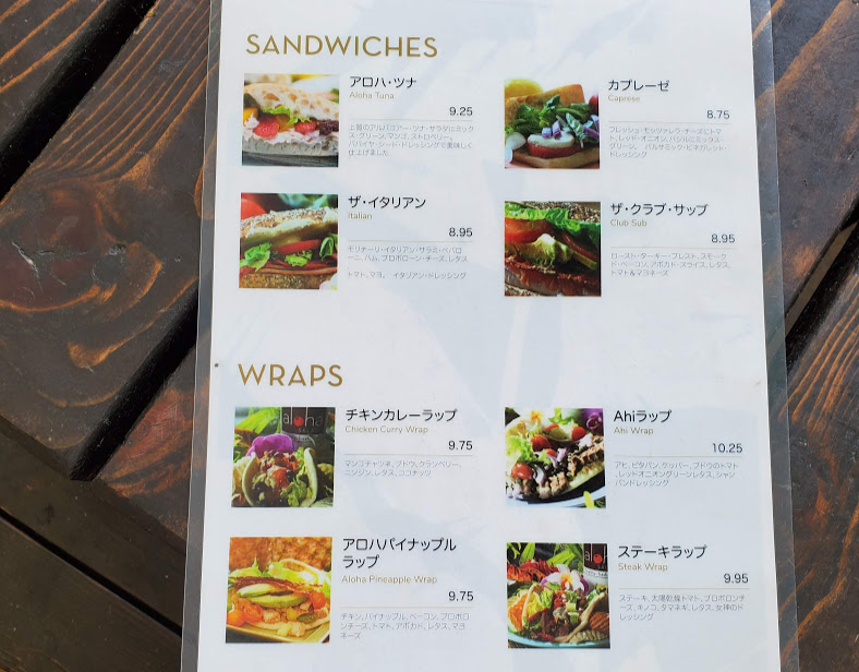f:id:eyossy:20190823231954p:plain