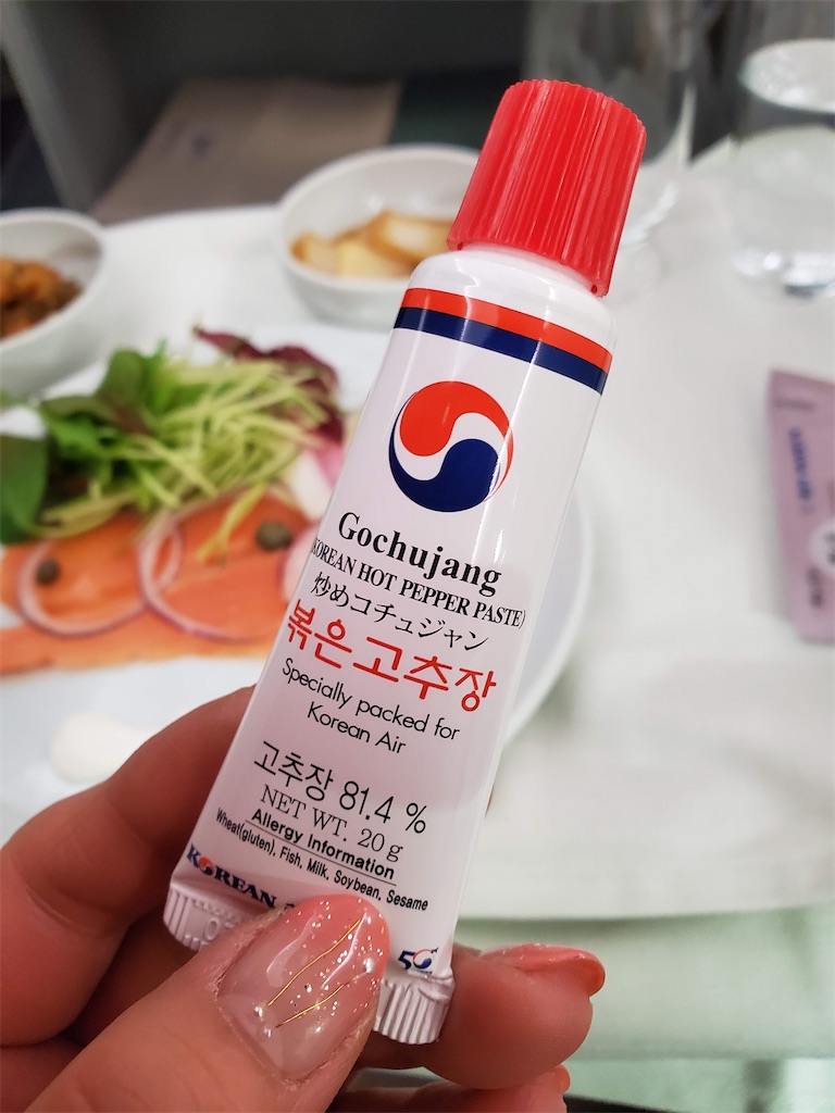 ハワイ行きの大韓航空ビジネスクラスの機内食が予想以上に美味しかった また次も利用したくなる機内食を紹介します ハワイの楽しいこと おいしい情報 ハワイ行きの大韓航空ビジネスクラスの機内食が予想以上に美味しかった また次も利用したくなる機内食を紹介します ハワイの楽しいこと おいしい情報