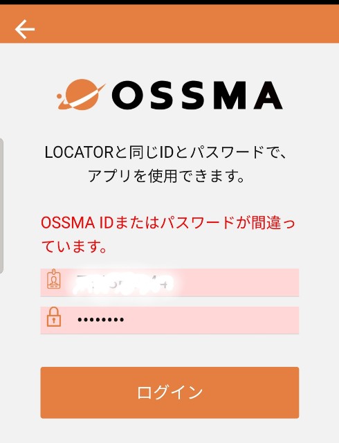 f:id:eyossy:20210405123548j:image