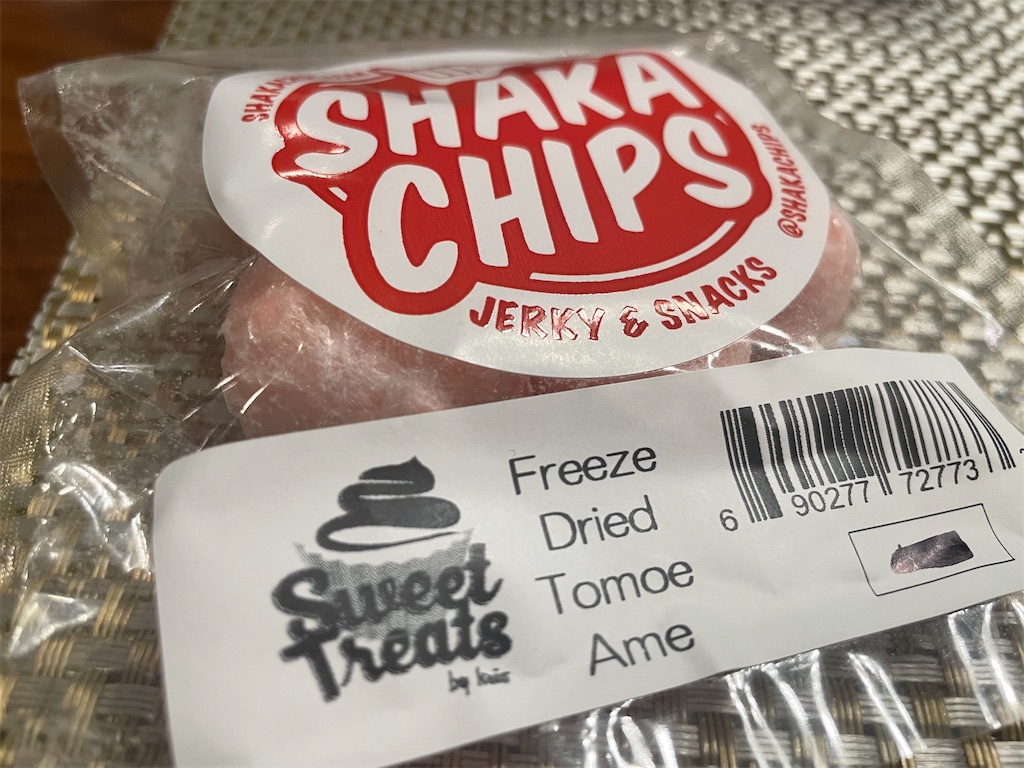 チャップ様ご依頼用38 Webike | SHOEI ショウエイ Z-8 CAPRICCIO［ゼットエイト カプリッチョ