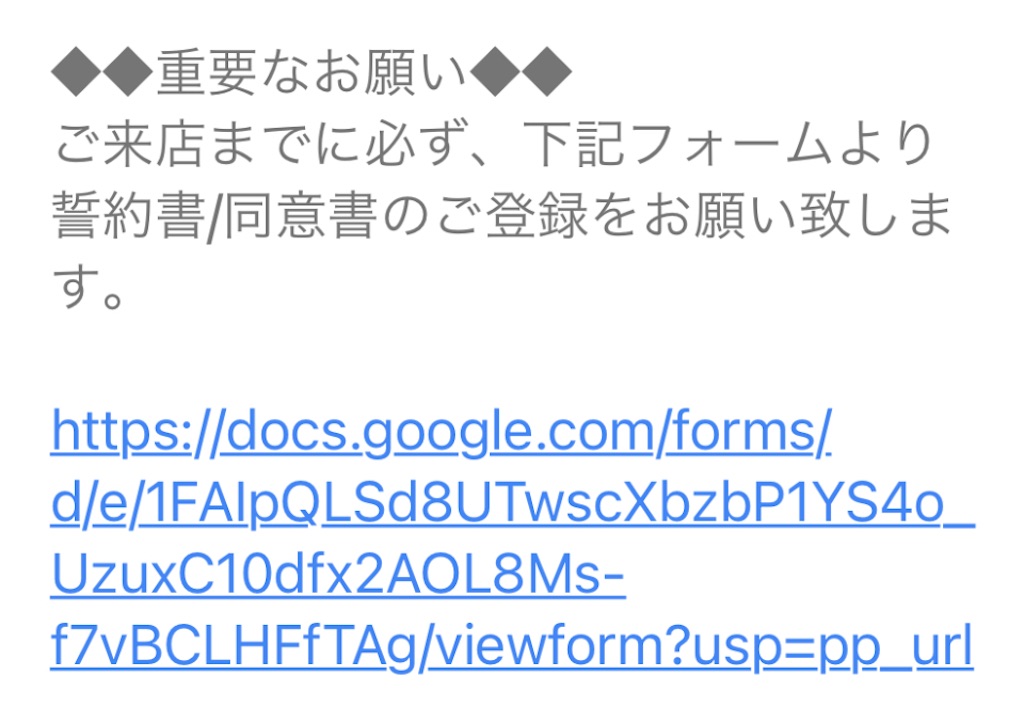 f:id:eyossy:20220415222417j:image