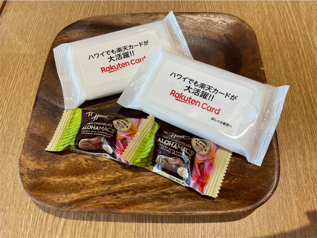 f:id:eyossy:20220512171201j:image f:id:eyossy:20220512171201j:image