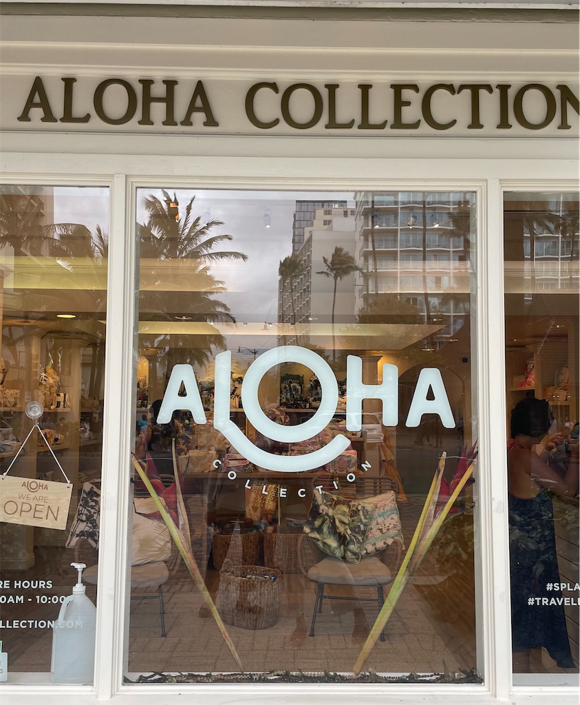 大人気のALOHA COLLECTIONのトートバッグをゲット！！初回のお