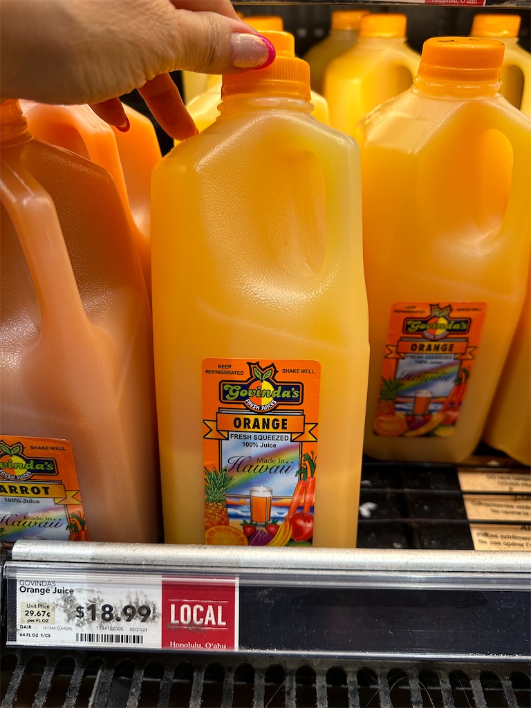 知らなかった⁉️ こんなに美味しいローカルのオレンジジュース
