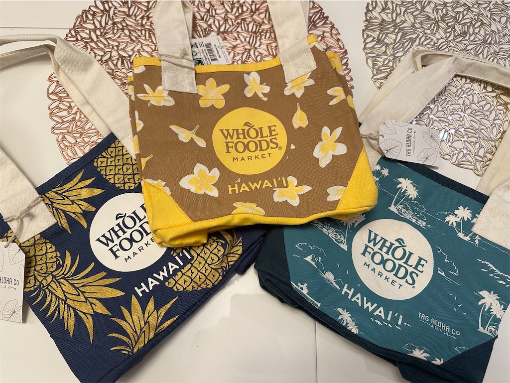 Whole Foods Market ホールフーズキャリー トローリー