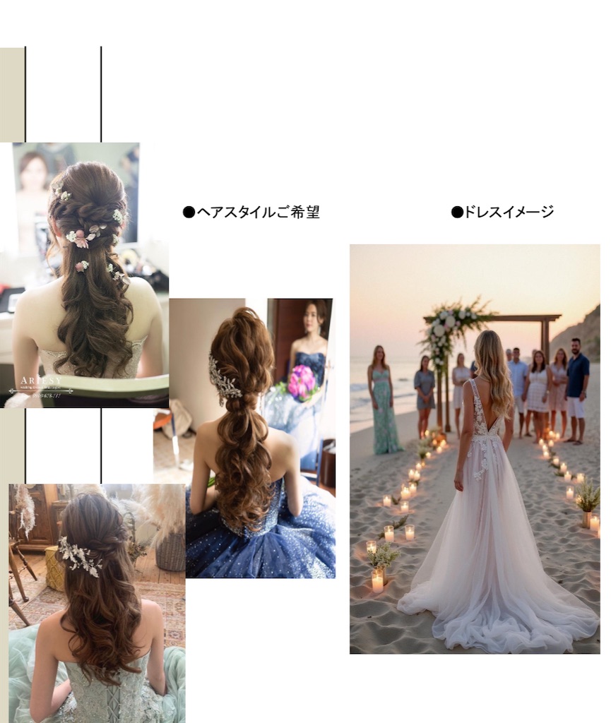 f:id:eyossy:20250910051229j:image