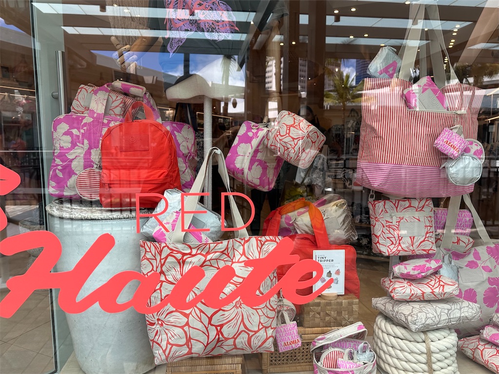 【新品未開封】超特急 アロハ　ファンミ　　2025 マスコットポーチ 超特急 ファンミ マスコットポーチ アロハ - メルカリ