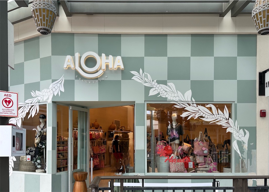 2025年10月のアロハコレクションの新作情報❣️ あれもこれも欲しい