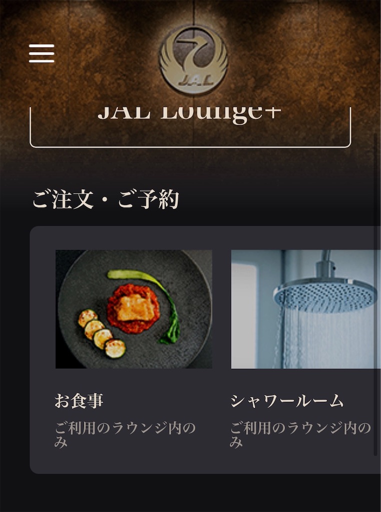 f:id:eyossy:20260506205213j:image