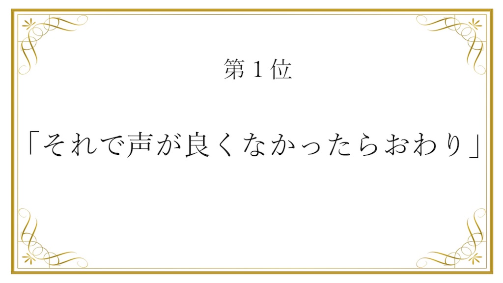 f:id:eyuto:20181122122736j:image
