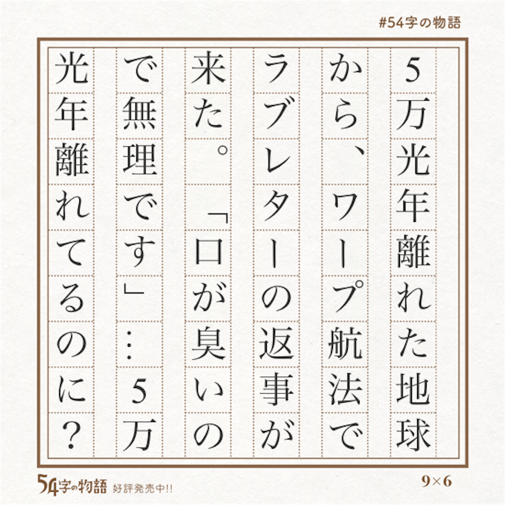 f:id:eyuto:20181127111509p:image