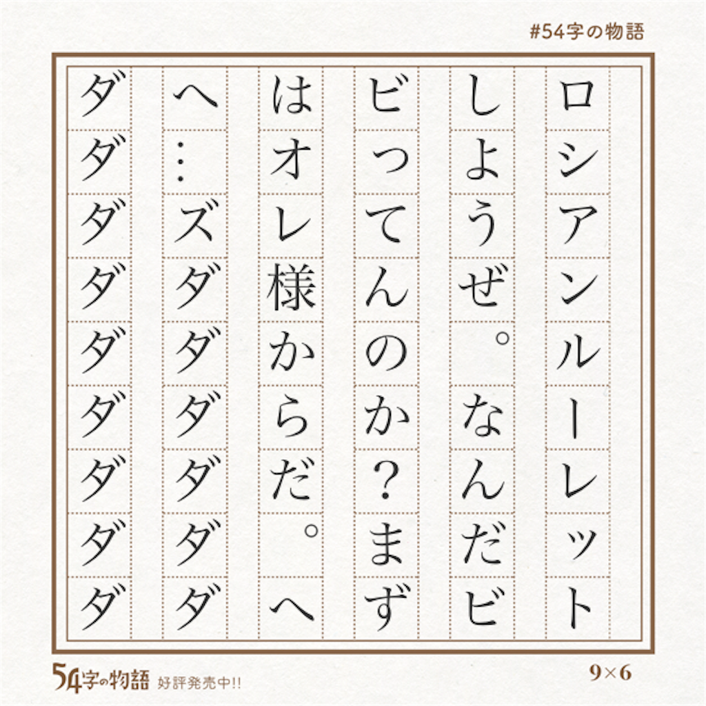 f:id:eyuto:20181127111645p:image