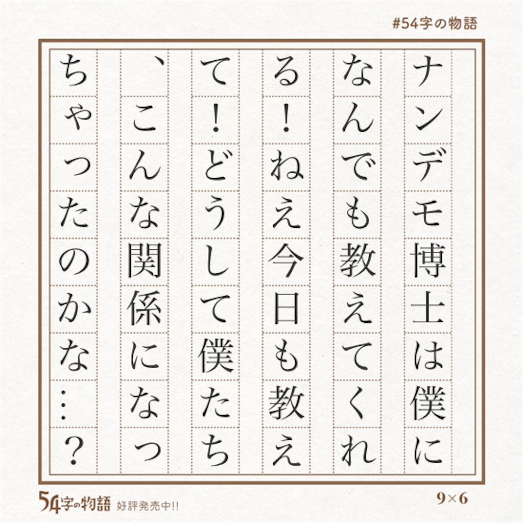 f:id:eyuto:20181127115600p:image
