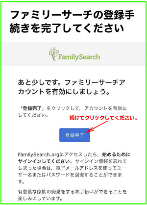 f:id:ezawam:20201109114729p:plain f:id:ezawam:20201109114729p:plain