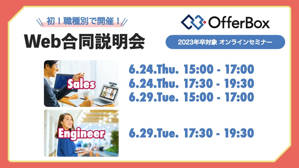 f:id:ezculture:20210726144636j:plain