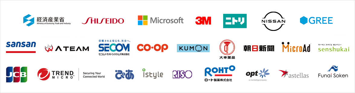 f:id:ezculture:20210726191436p:plain