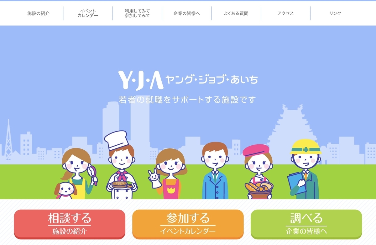 f:id:ezculture:20210726234206j:plain