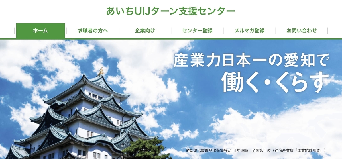 f:id:ezculture:20210727005546j:plain