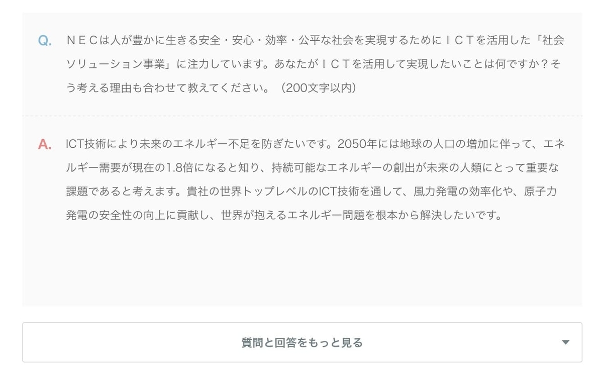 f:id:ezculture:20210816064052j:plain