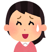 f:id:ezgoing33:20190529223759p:plain