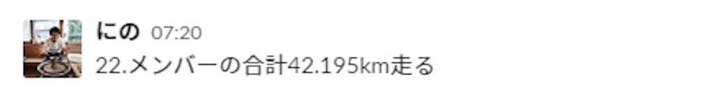 f:id:ezisongz:20200628113657j:image f:id:ezisongz:20200628113657j:image