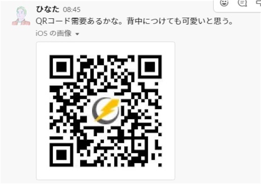 f:id:ezisongz:20200628144651j:image f:id:ezisongz:20200628144651j:image
