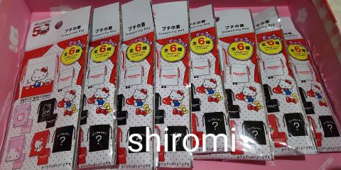 50点キャラクターグッズまとめ売りご当地キティなど 50点キャラクターグッズまとめ売りご当地キティなど ハローキティの