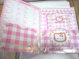切手つきおてがみセット中身