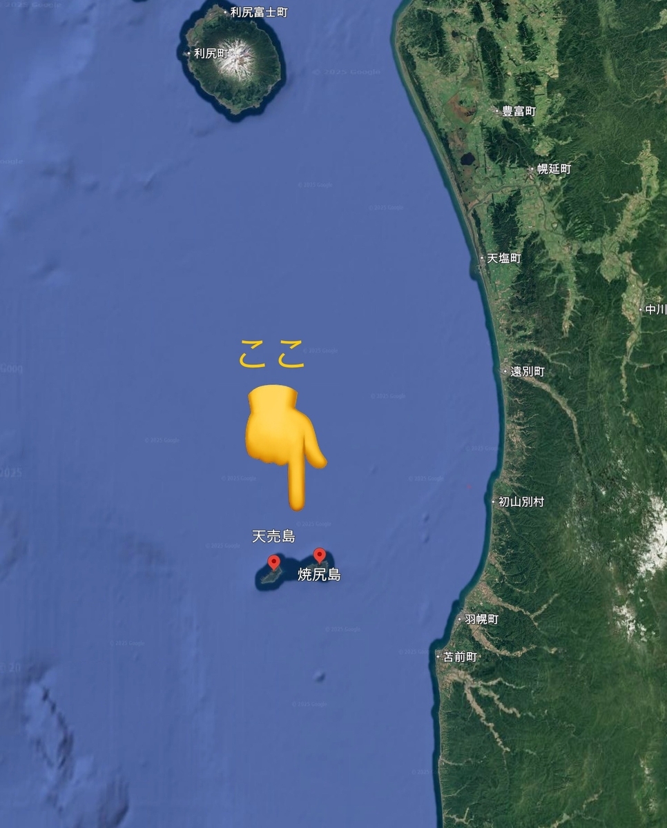 天売・焼尻①】海鳥の聖地で羽休め〜秘境の島へ上陸〜 - エゾシカ放浪記