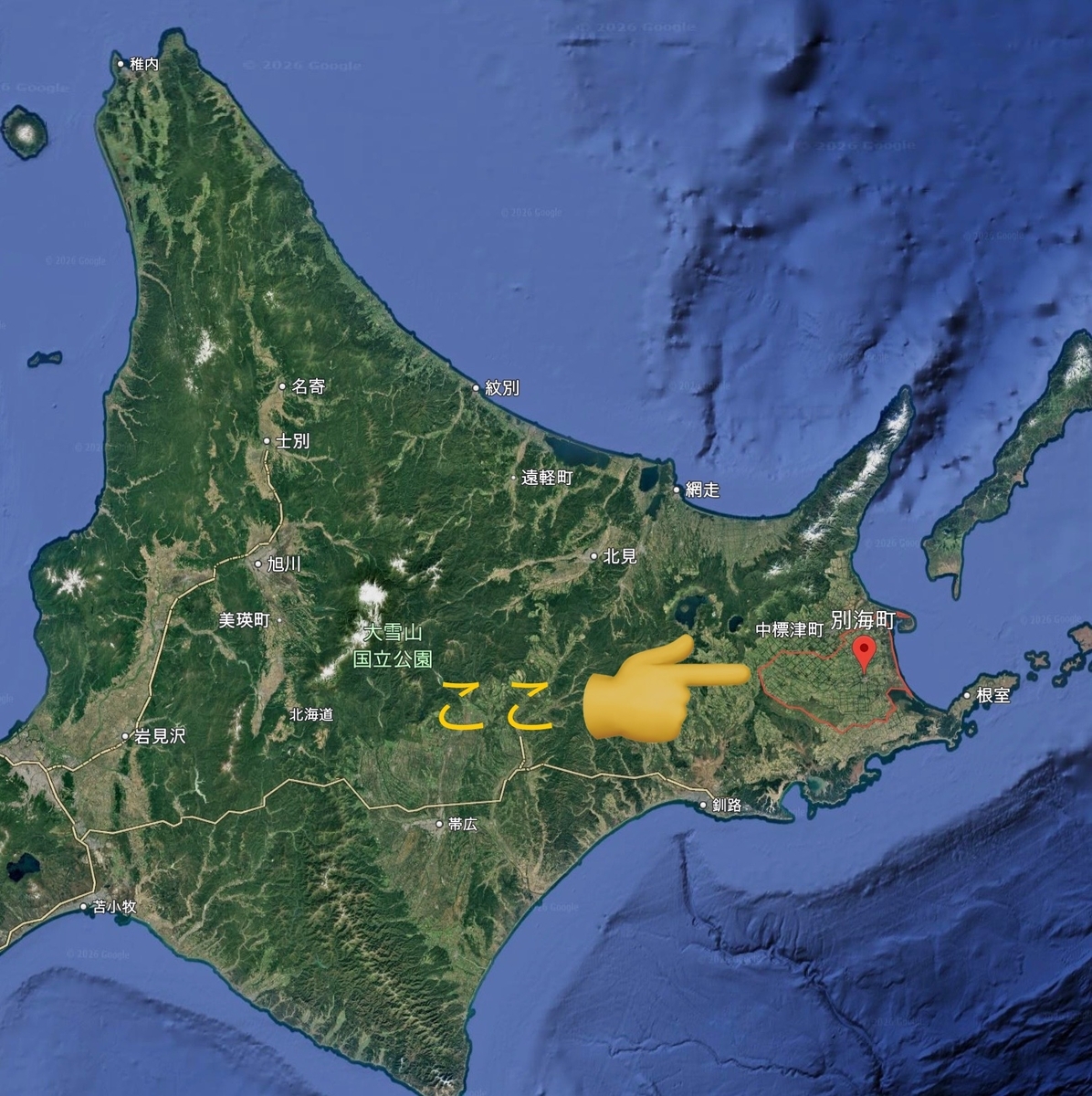 別海①】別海十景を訪ねて〜かつての路線に思いを馳せる〜 - エゾシカ