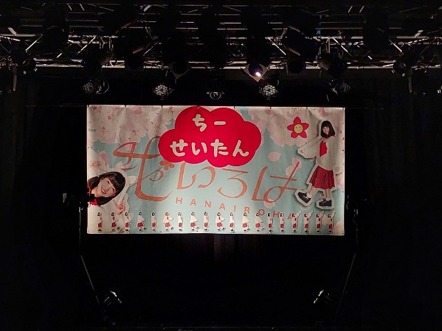 f:id:ezoe1623:20220128175025j:image