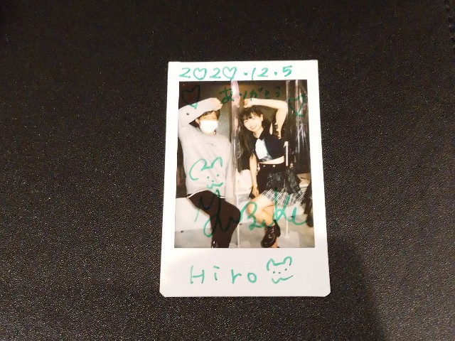 f:id:ezoe1623:20221227102434j:image