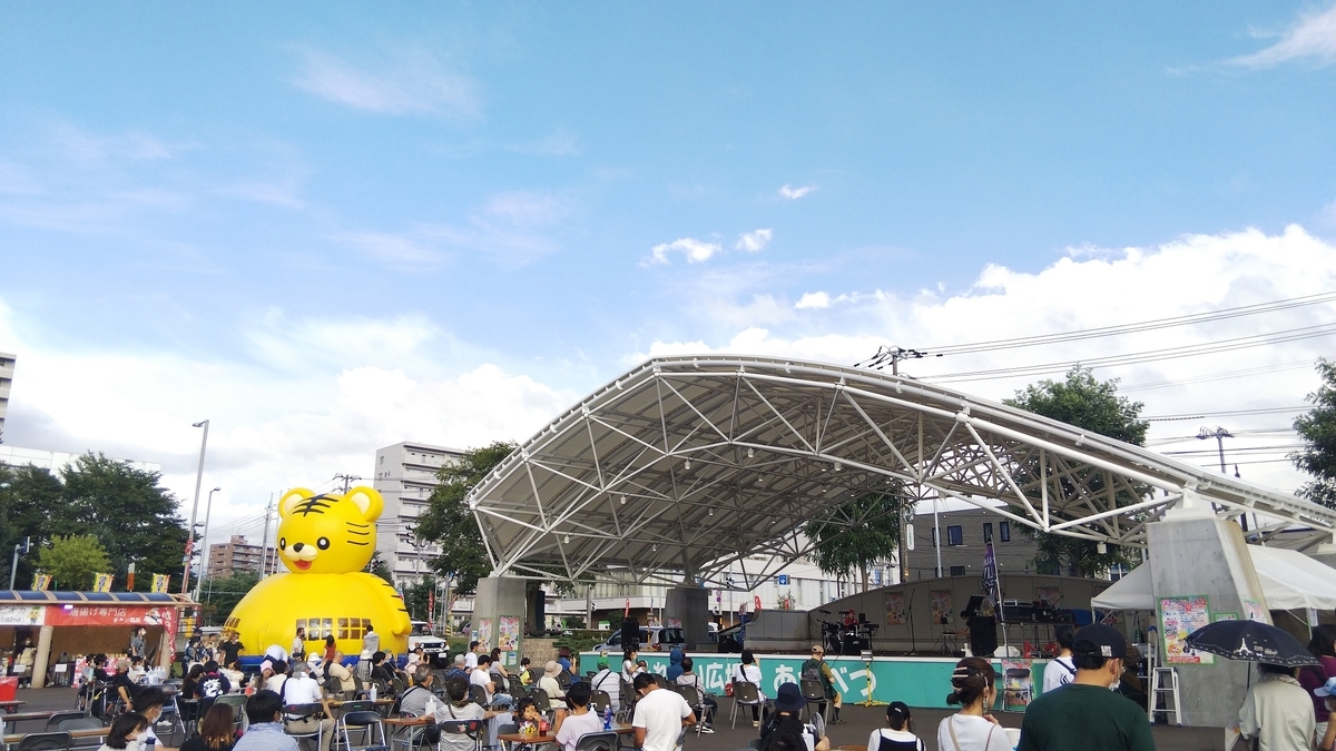ミニブログ 札幌市 フリマにステージ 新さっぽろ夏まつり に参加してきました Ezomachi えぞまち