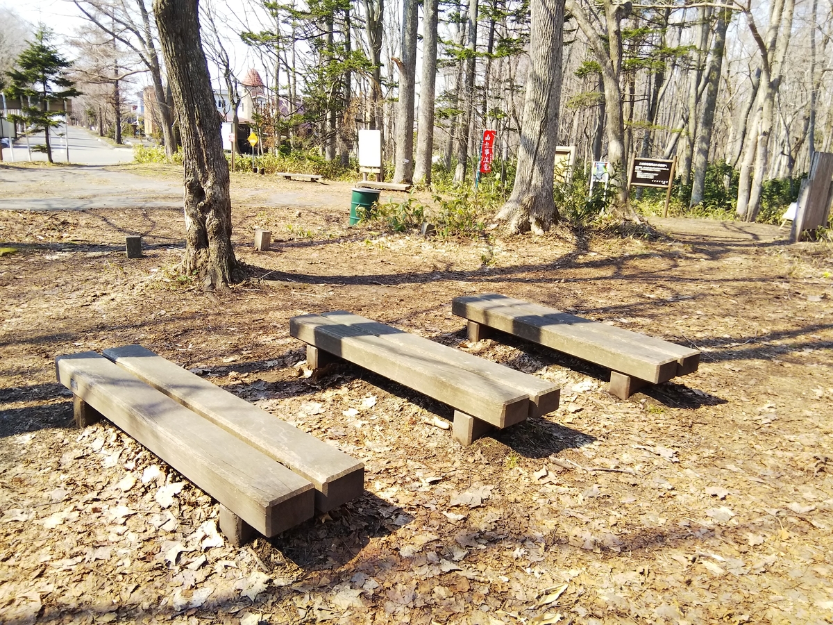 f:id:ezomachi_outdoor:20190417162618j:plain f:id:ezomachi_outdoor:20190417162618j:plain