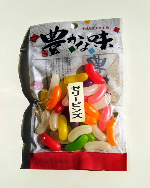 f:id:ezosuma:20201012140841j:image f:id:ezosuma:20201012140841j:image