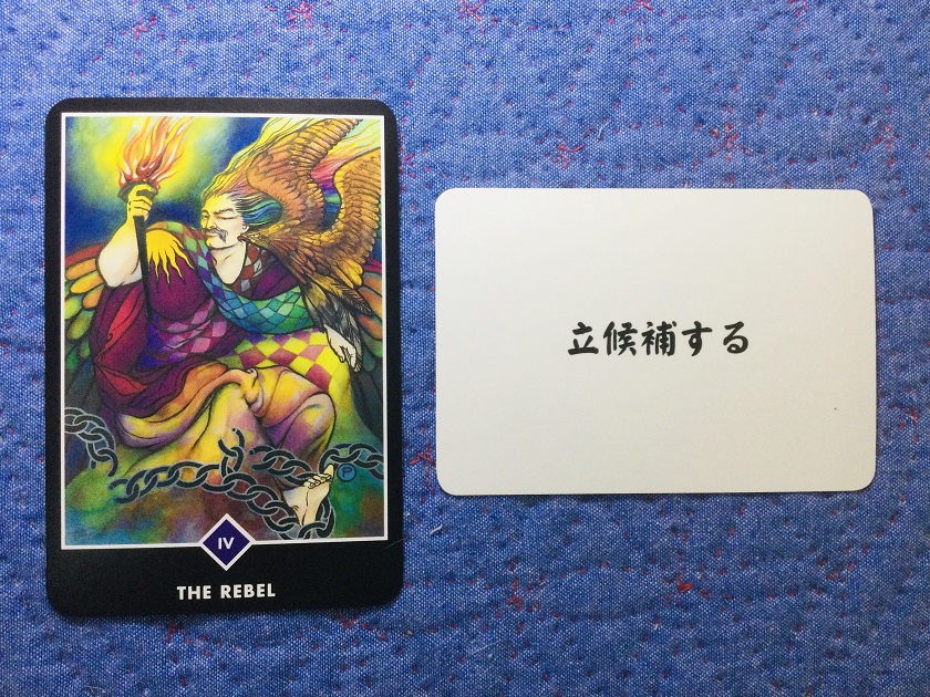 f:id:ezuka:20210401051829j:plain