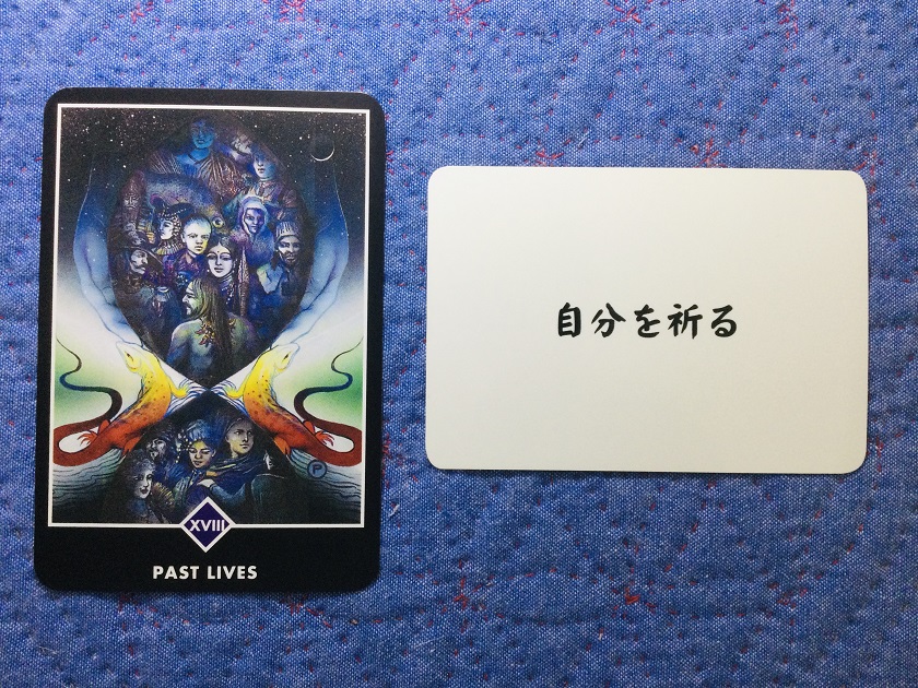 f:id:ezuka:20210402043055j:plain