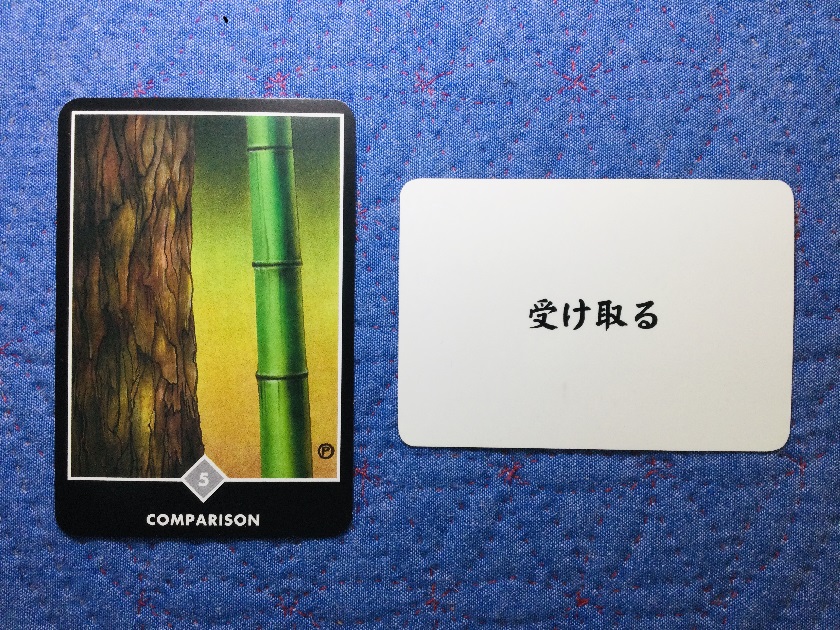 f:id:ezuka:20210403045158j:plain