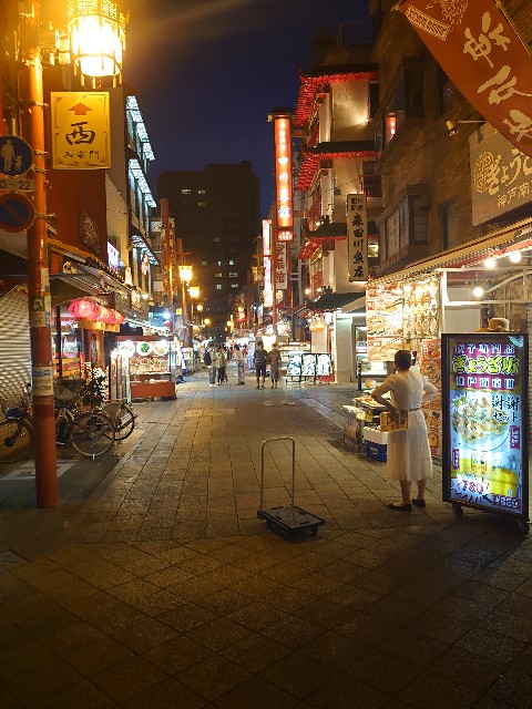 f:id:ezyo:20200816181143j:image f:id:ezyo:20200816181143j:image