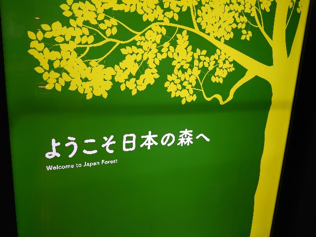 f:id:ezyo:20200816181324j:image f:id:ezyo:20200816181324j:image