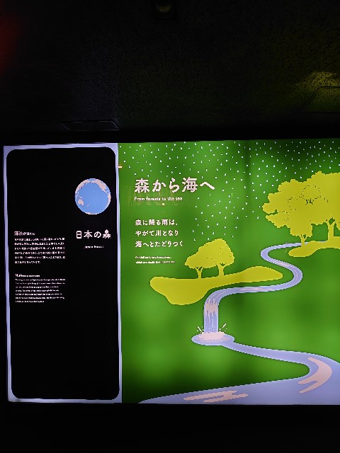 f:id:ezyo:20200816181419j:image f:id:ezyo:20200816181419j:image