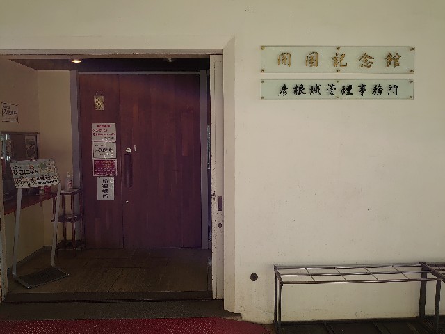 f:id:ezyo:20200823224342j:image f:id:ezyo:20200823224342j:image
