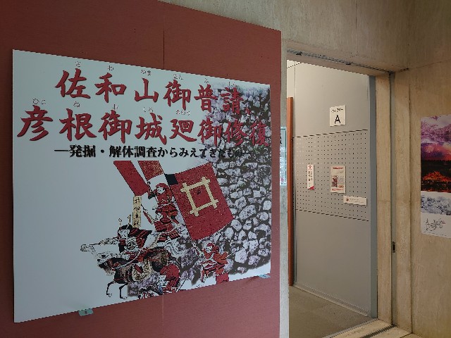f:id:ezyo:20200823224525j:image f:id:ezyo:20200823224525j:image