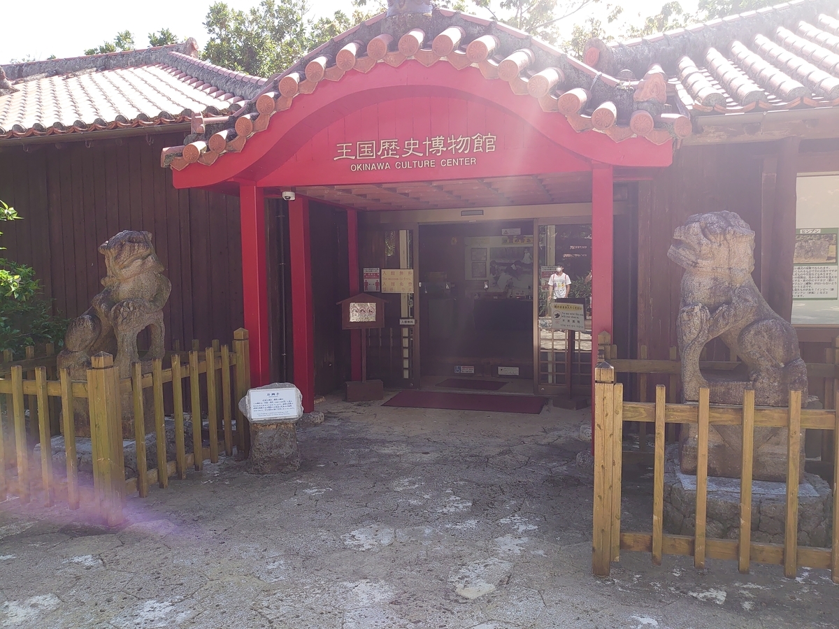 f:id:ezyo:20201223155254j:plain