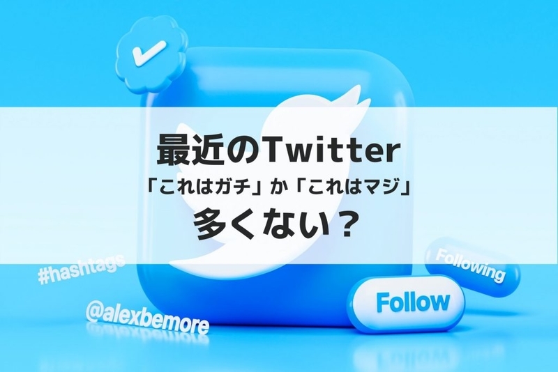 Ydkとは 一般の人気 最新記事を集めました はてな